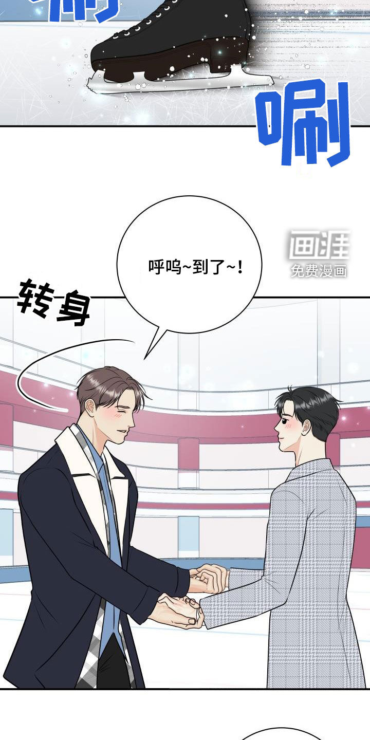 第103话12