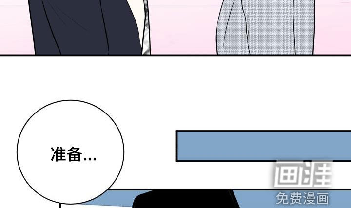 第103话19