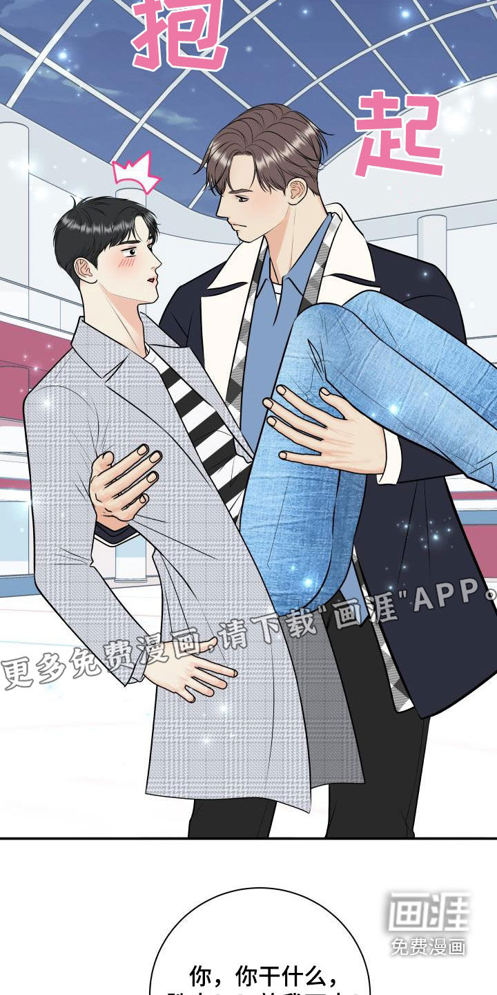 第103话2