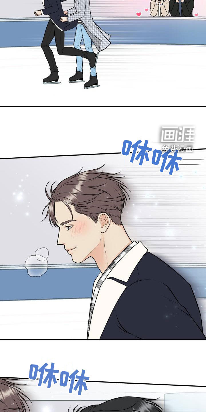 第103话9