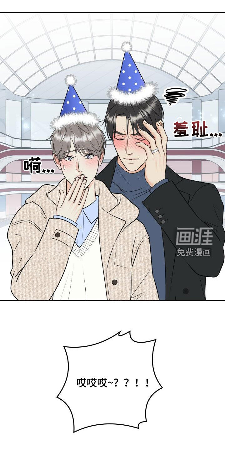 第102话0