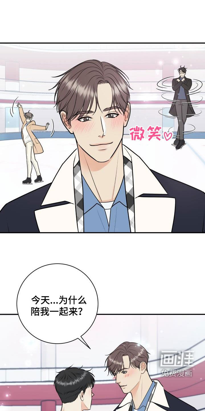 第102话15