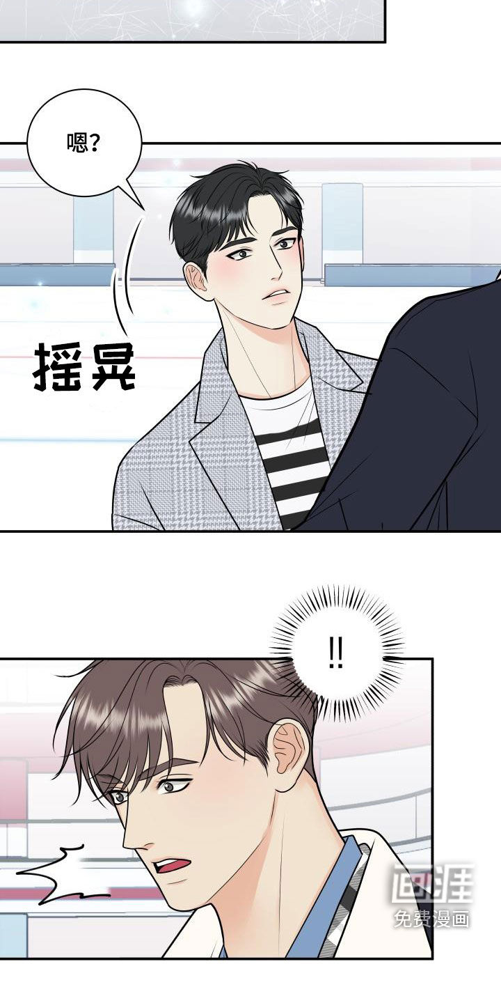 第102话18