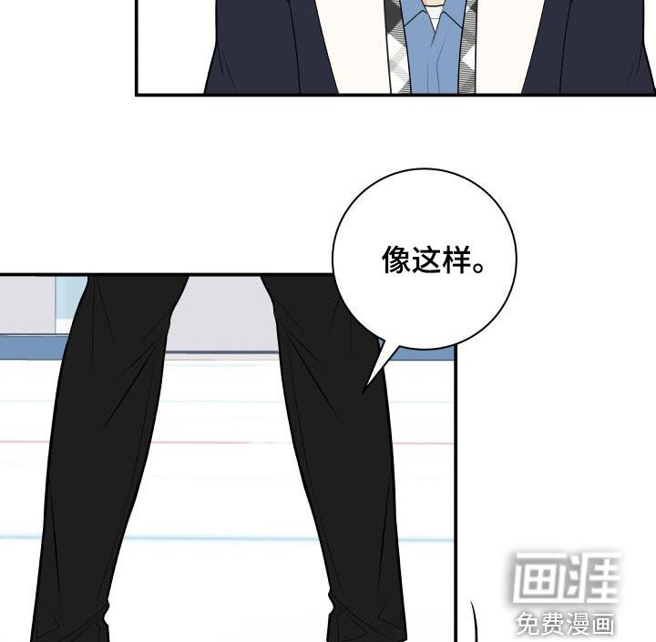 第102话7