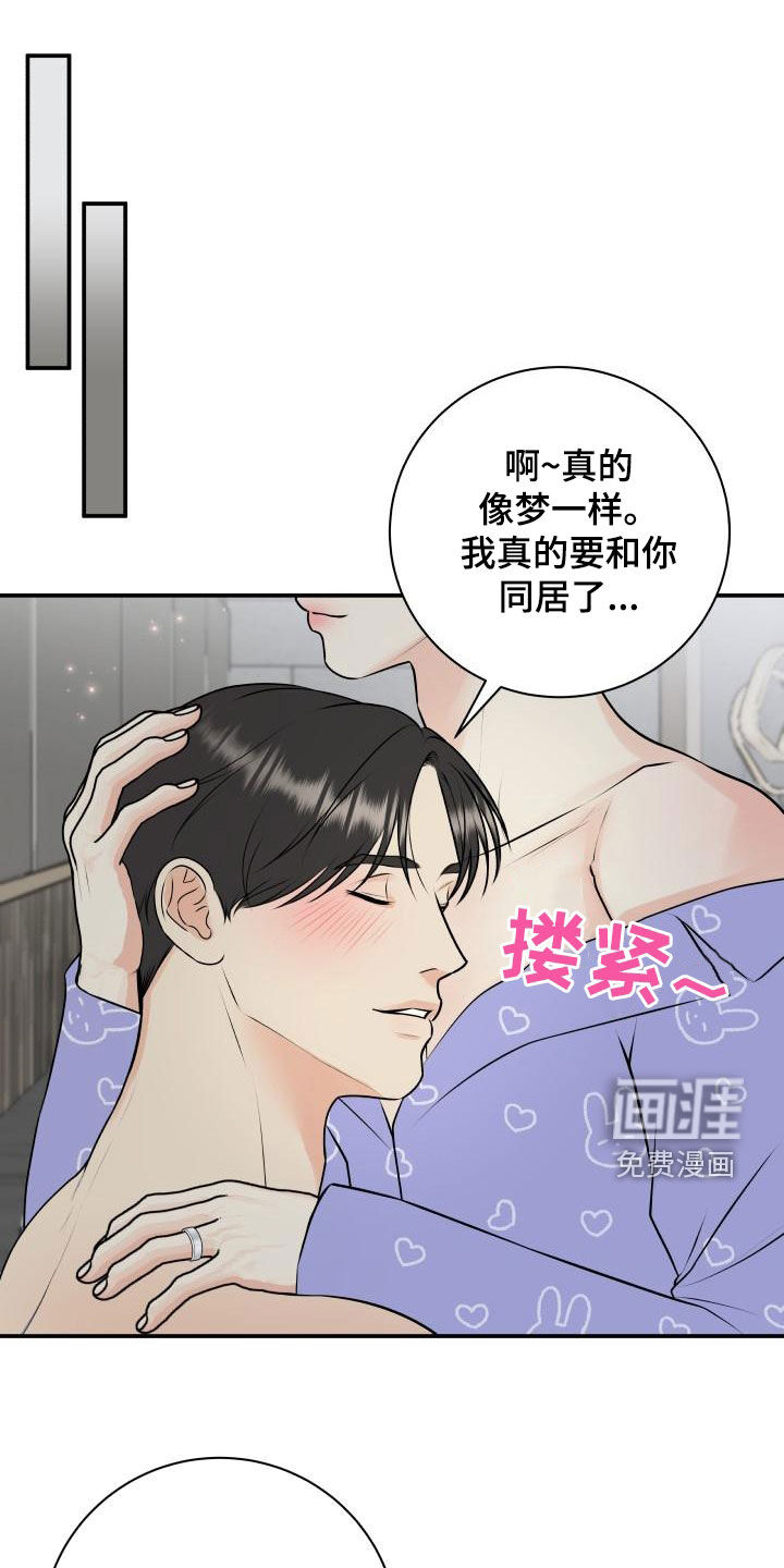 第101话0