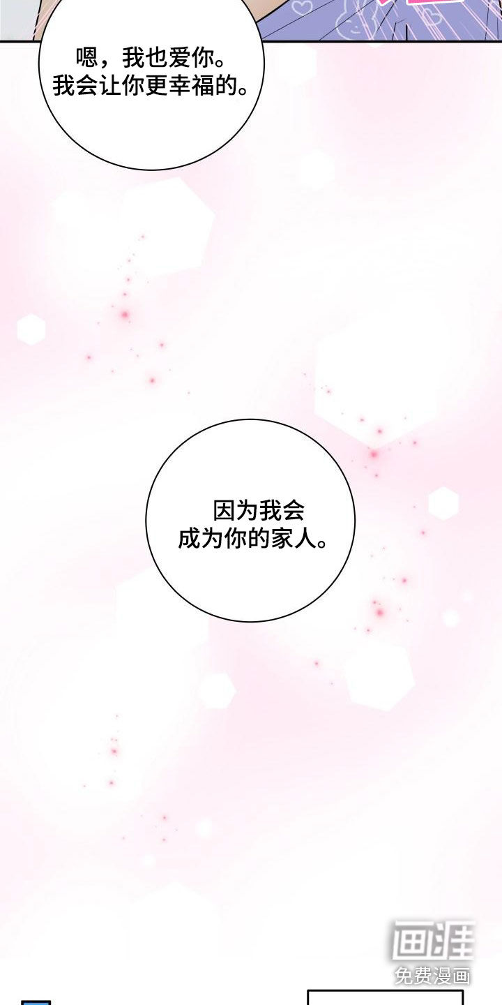 第101话17