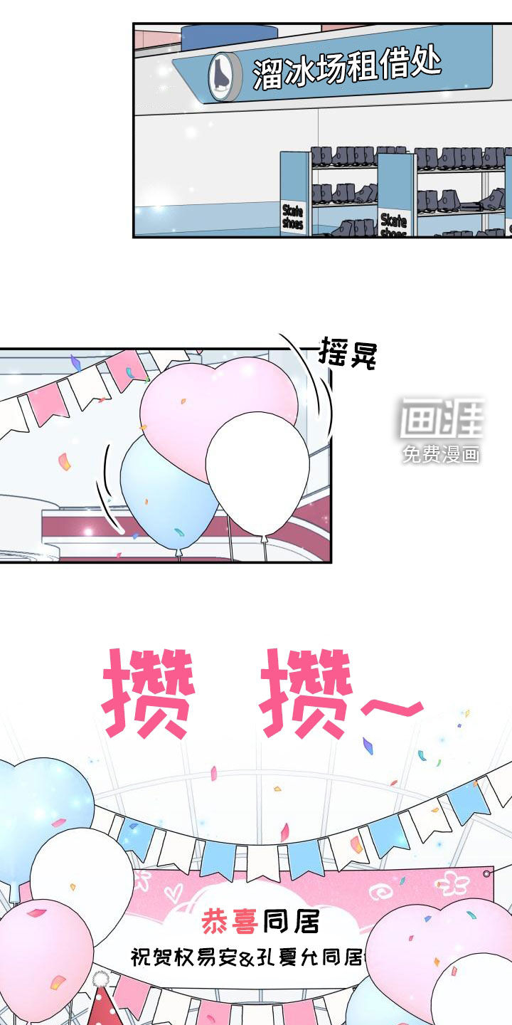 第101话20