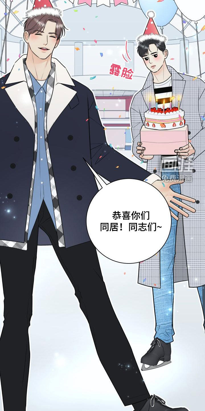第101话21