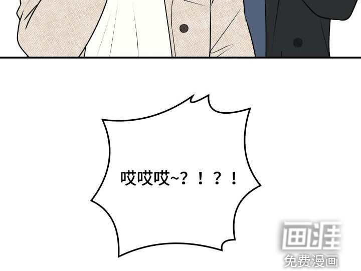 第101话23