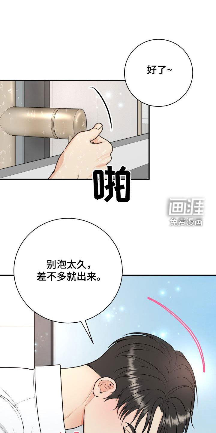 第99话0