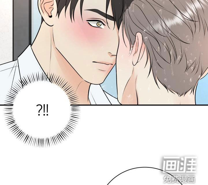 第99话5