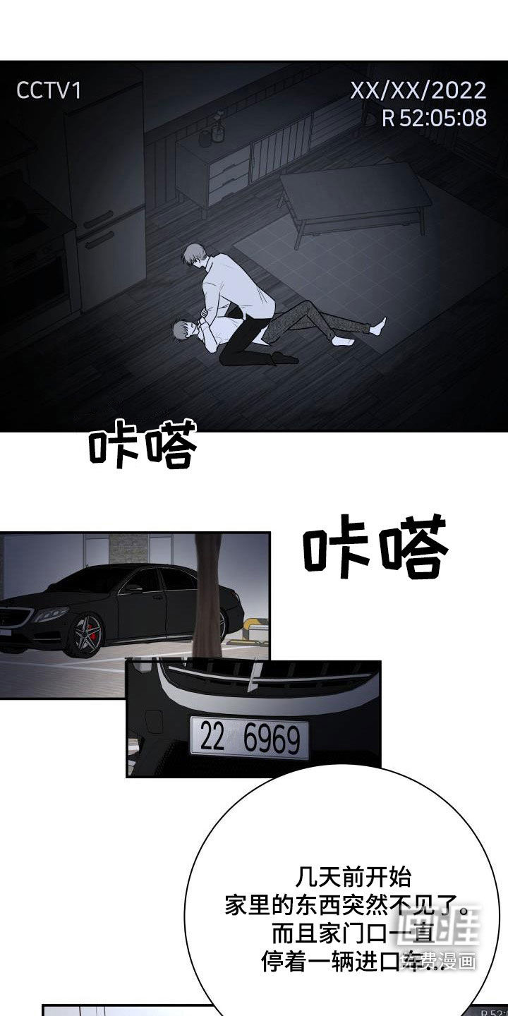第96话0