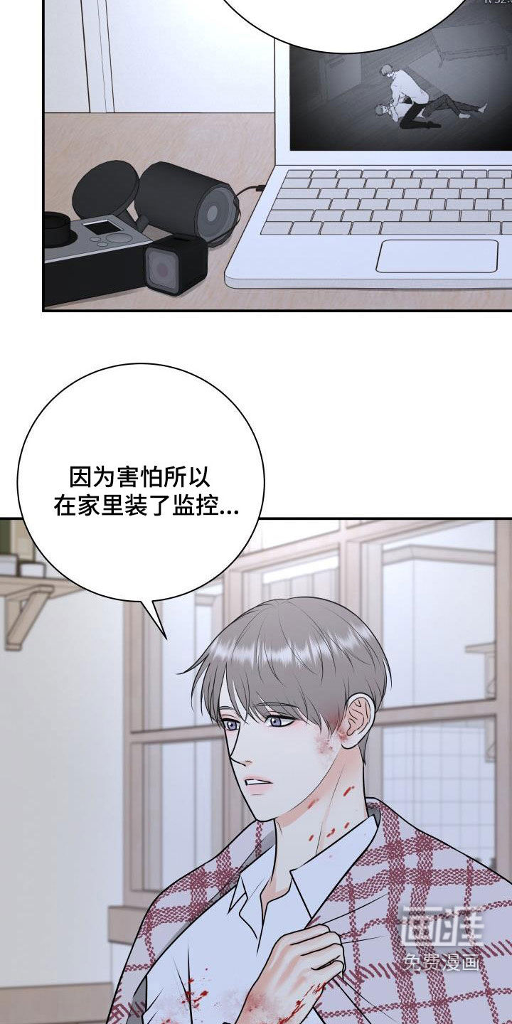 第96话1