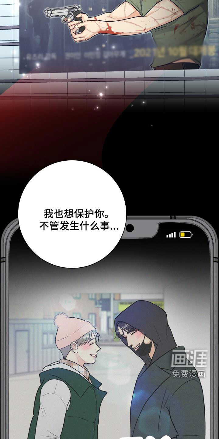 第96话18