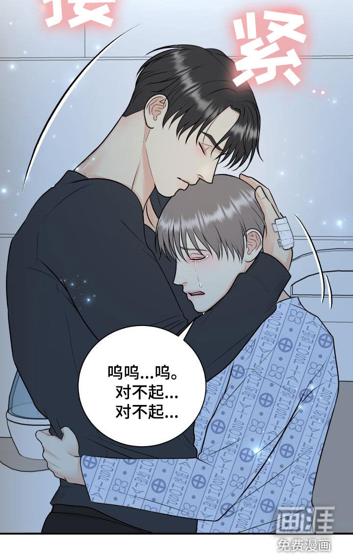 第96话22