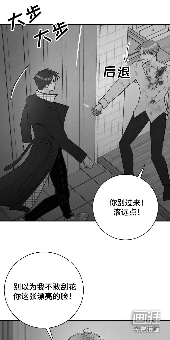 第95话0