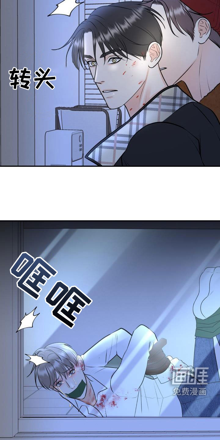 第95话10