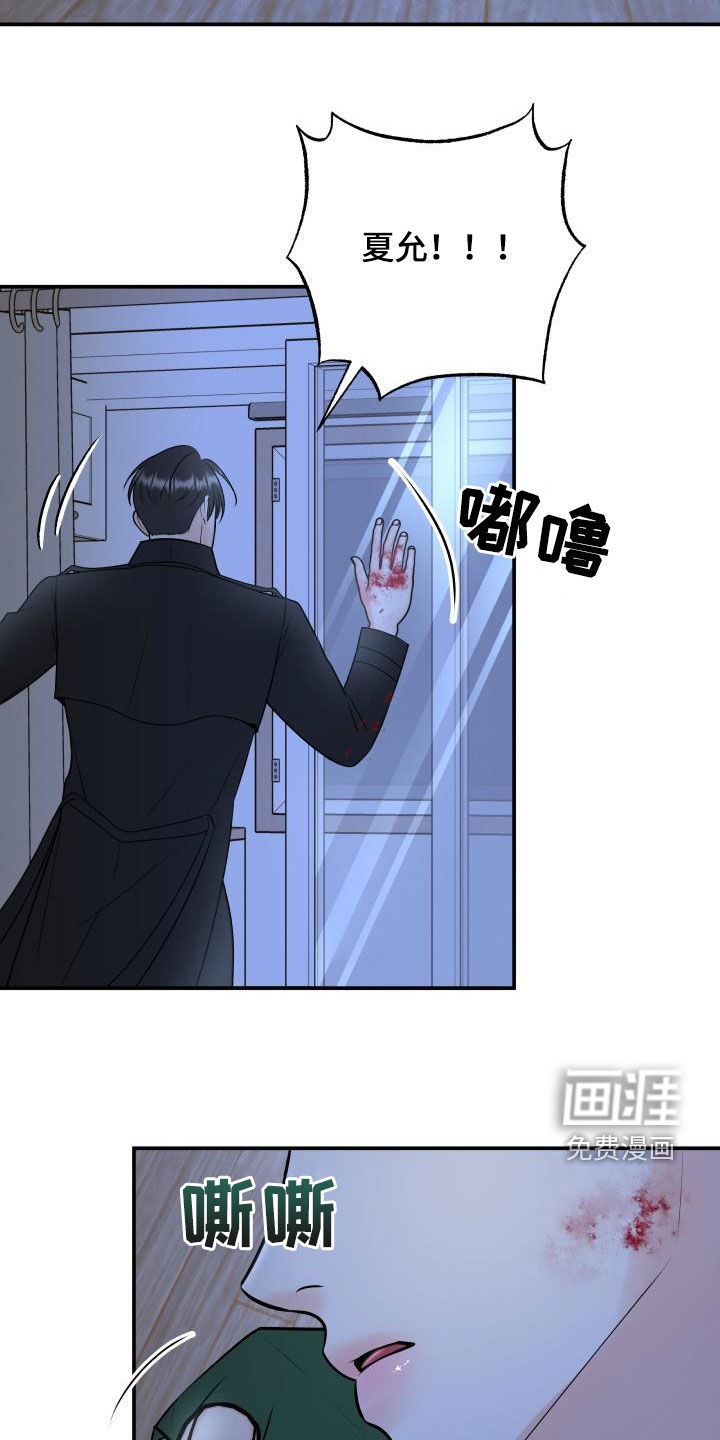 第95话12