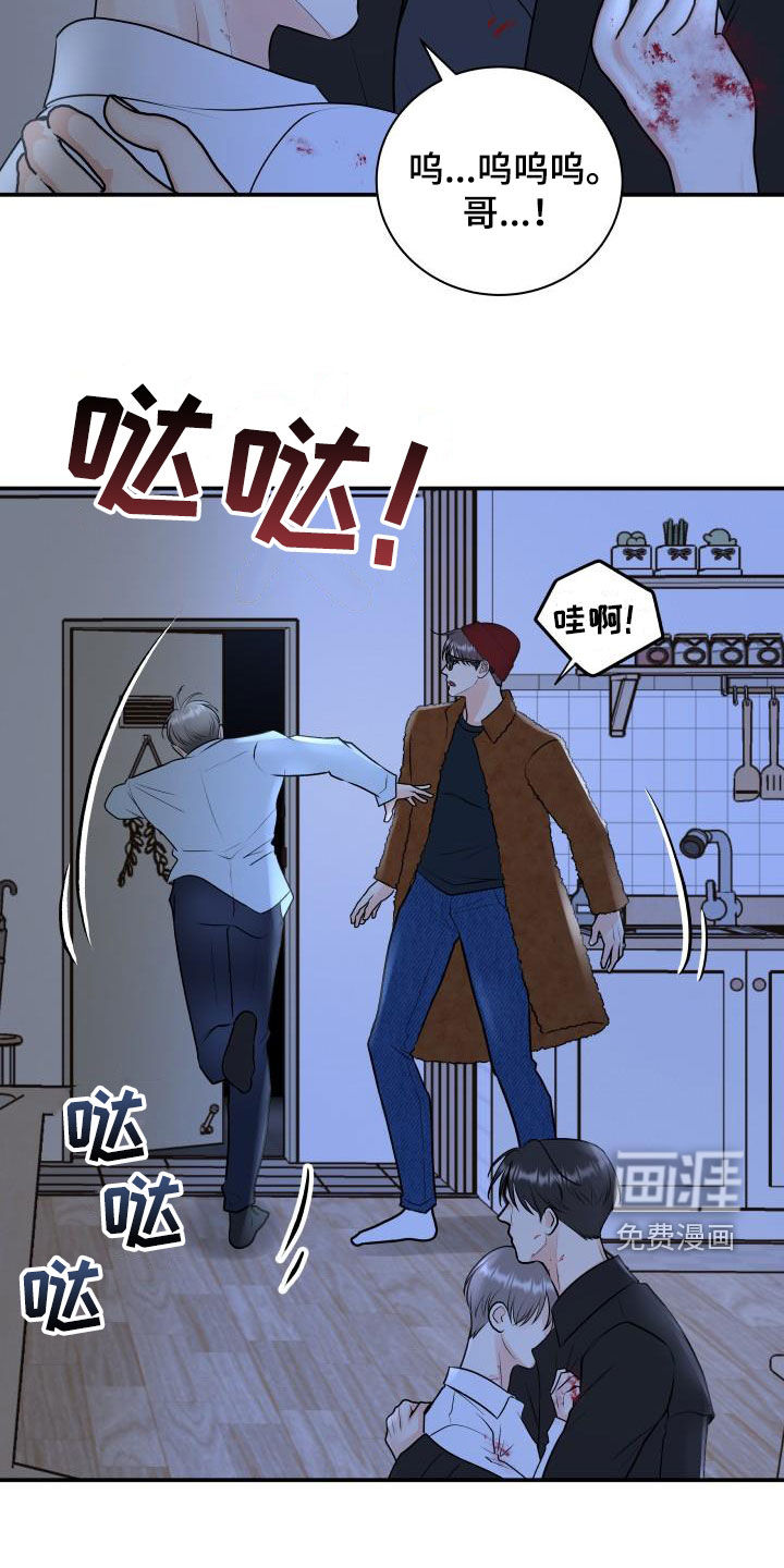 第95话17