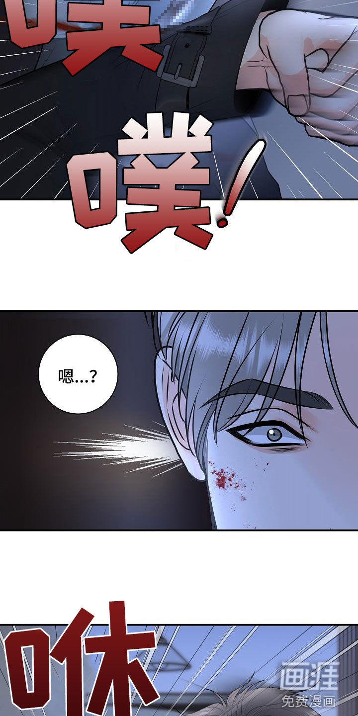 第95话2