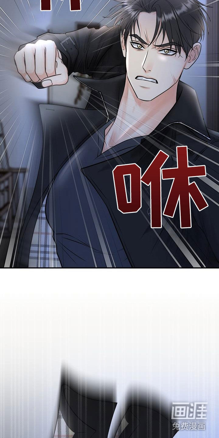 第95话3
