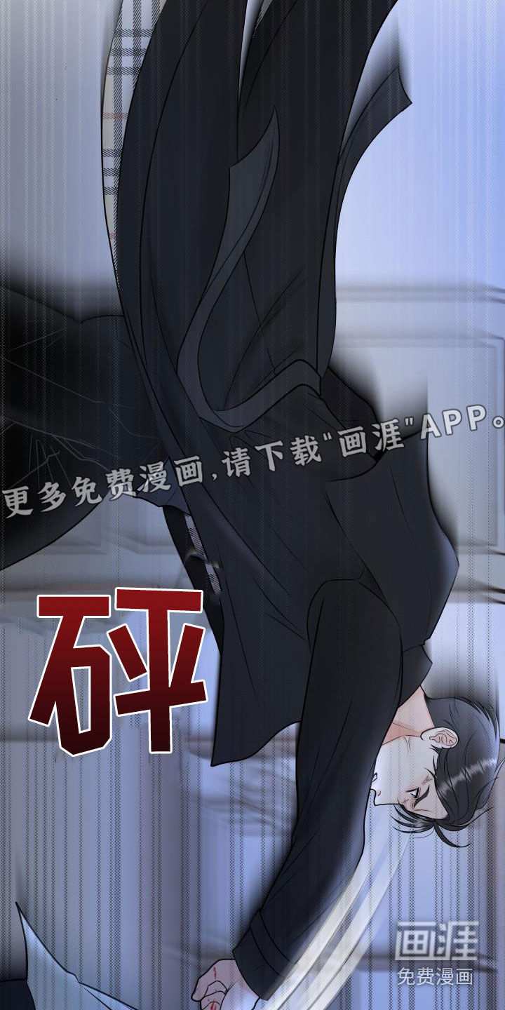 第95话4