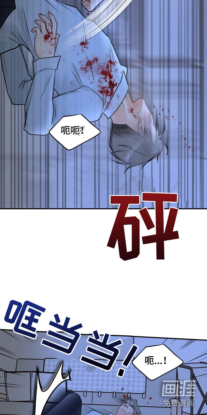 第95话5
