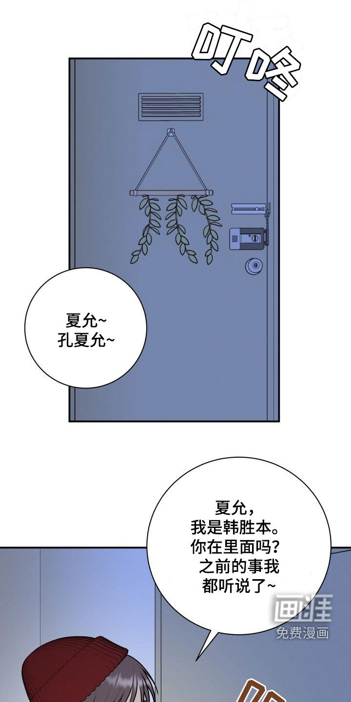 第94话0