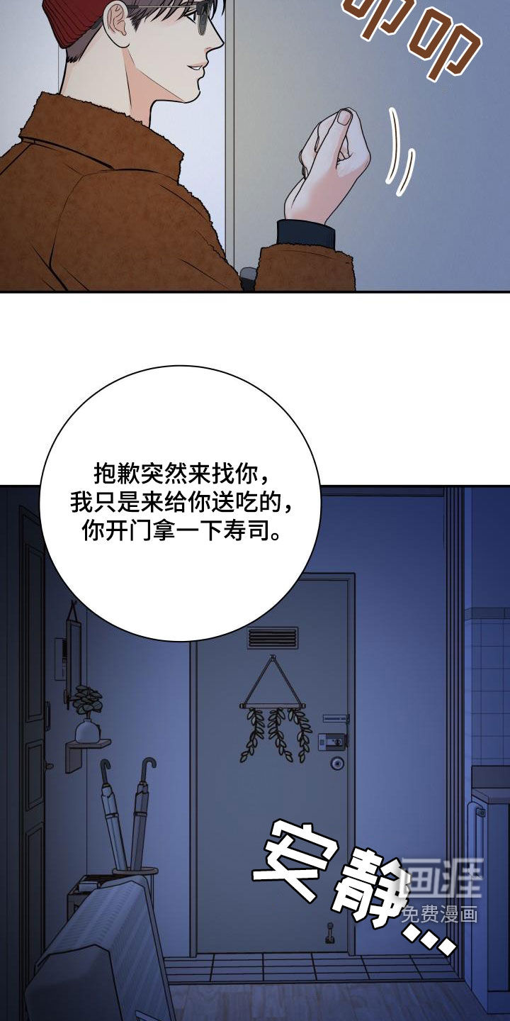 第94话1