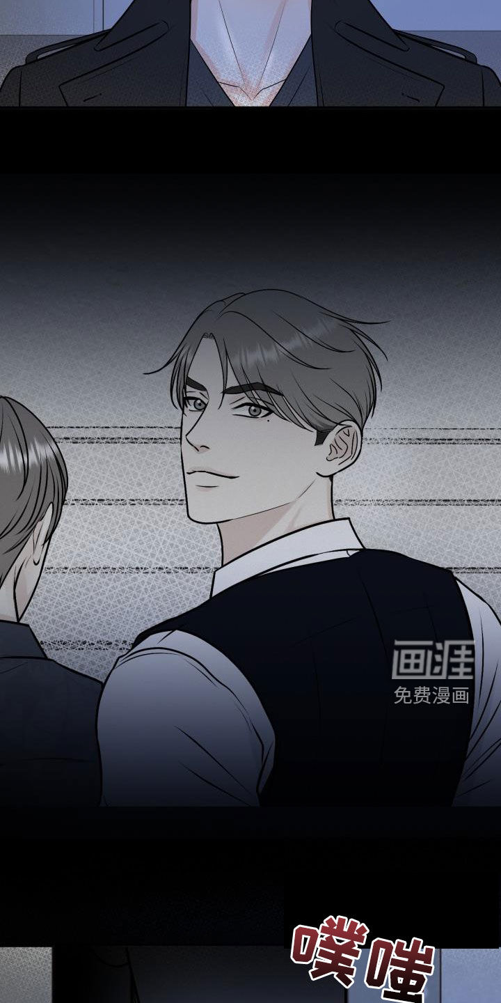 第94话10