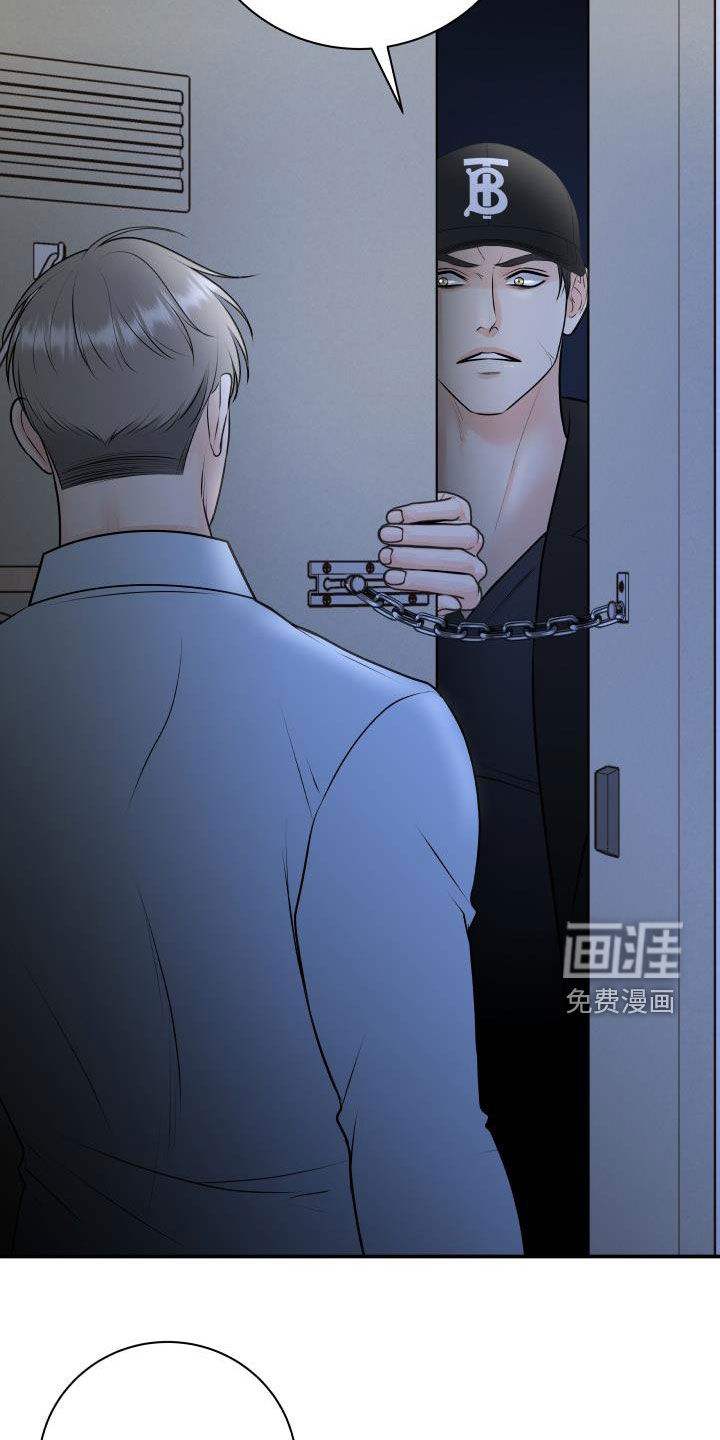 第94话12