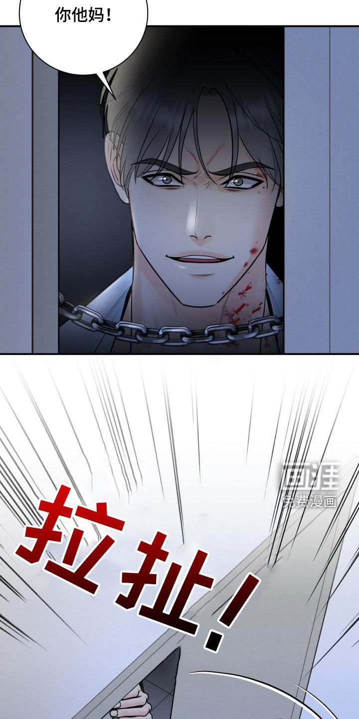 第94话13