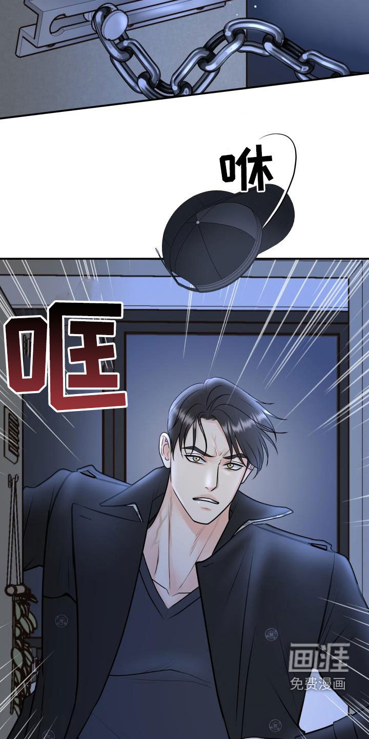 第94话19