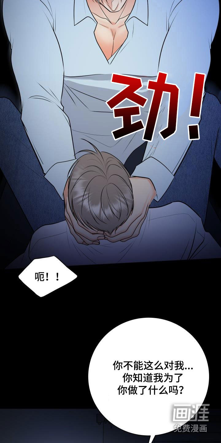 第93话1