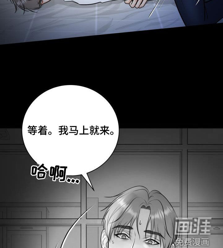 第93话16