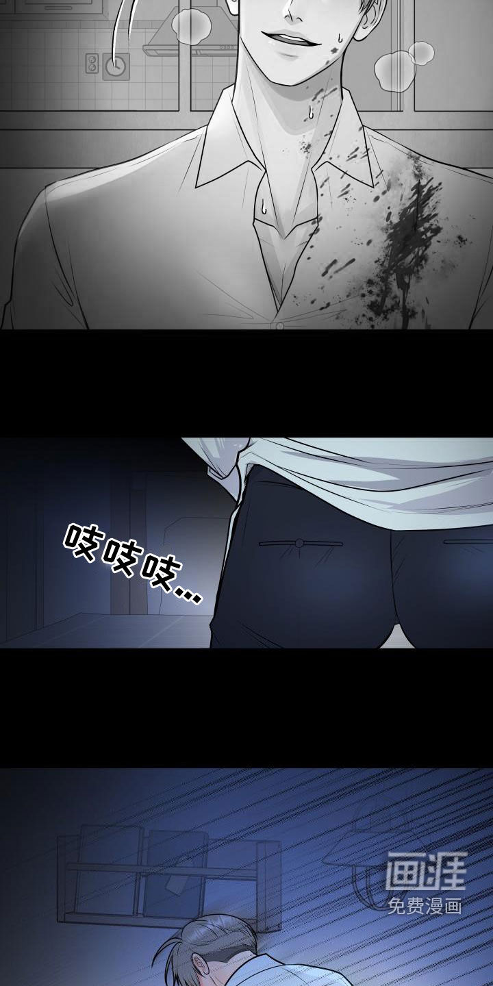 第93话17