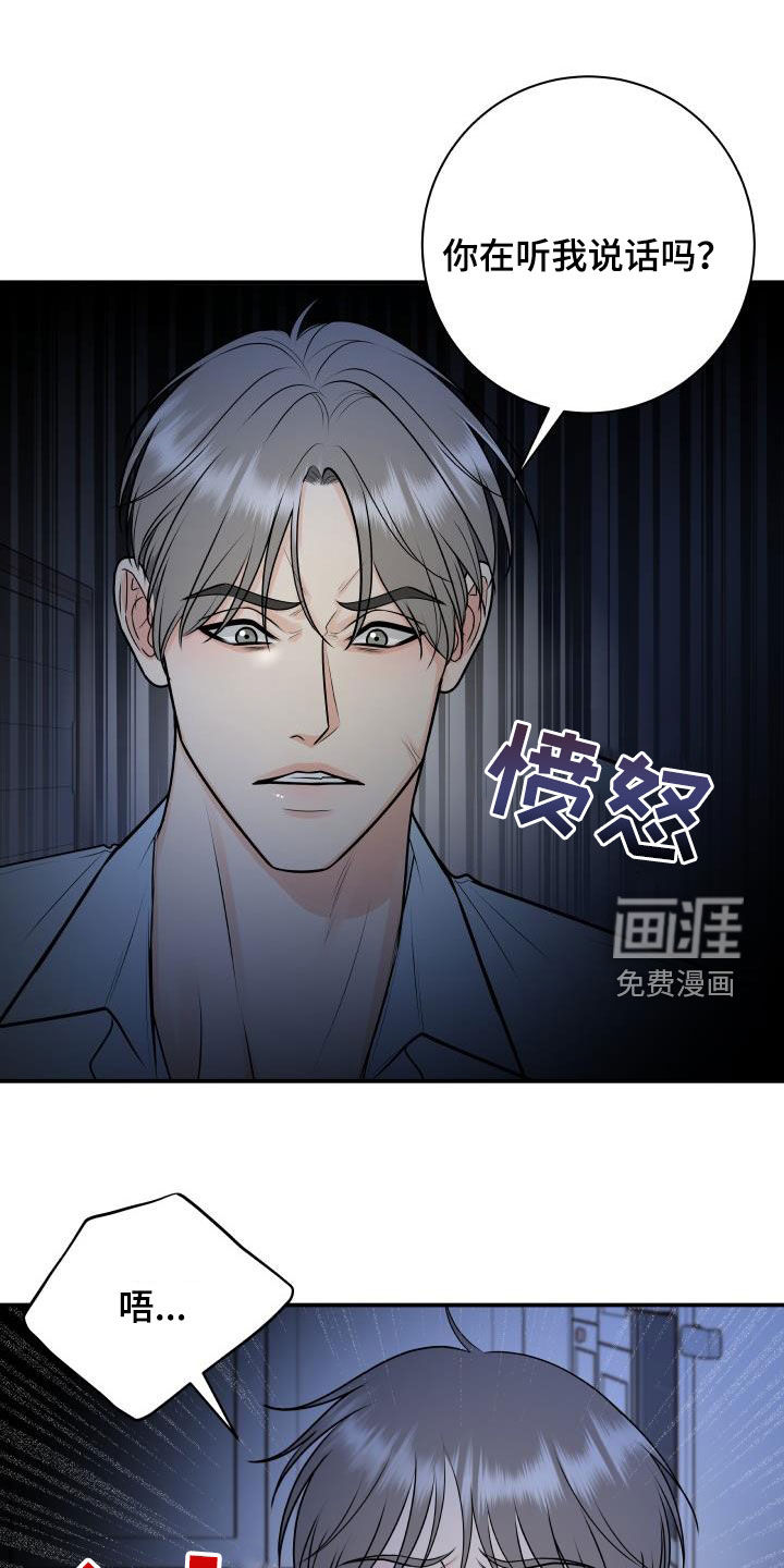第92话0