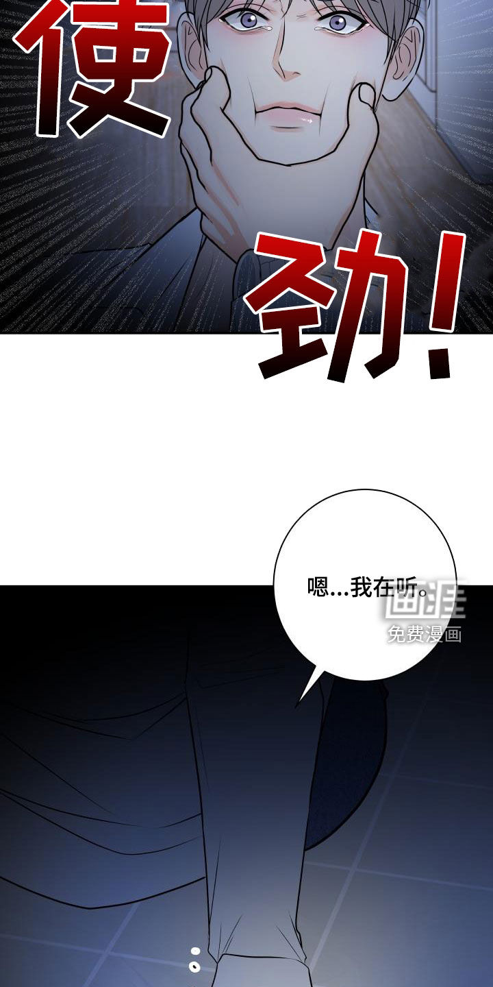 第92话1