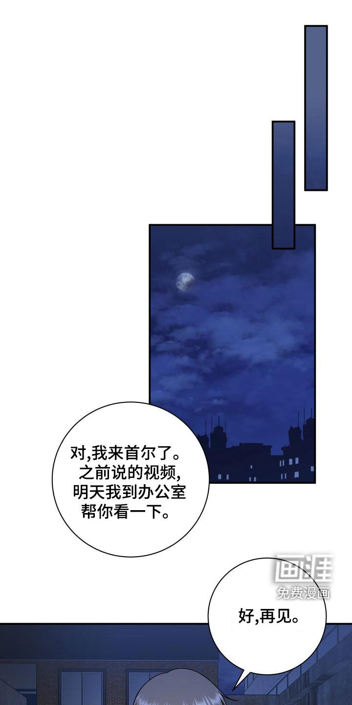 第91话0