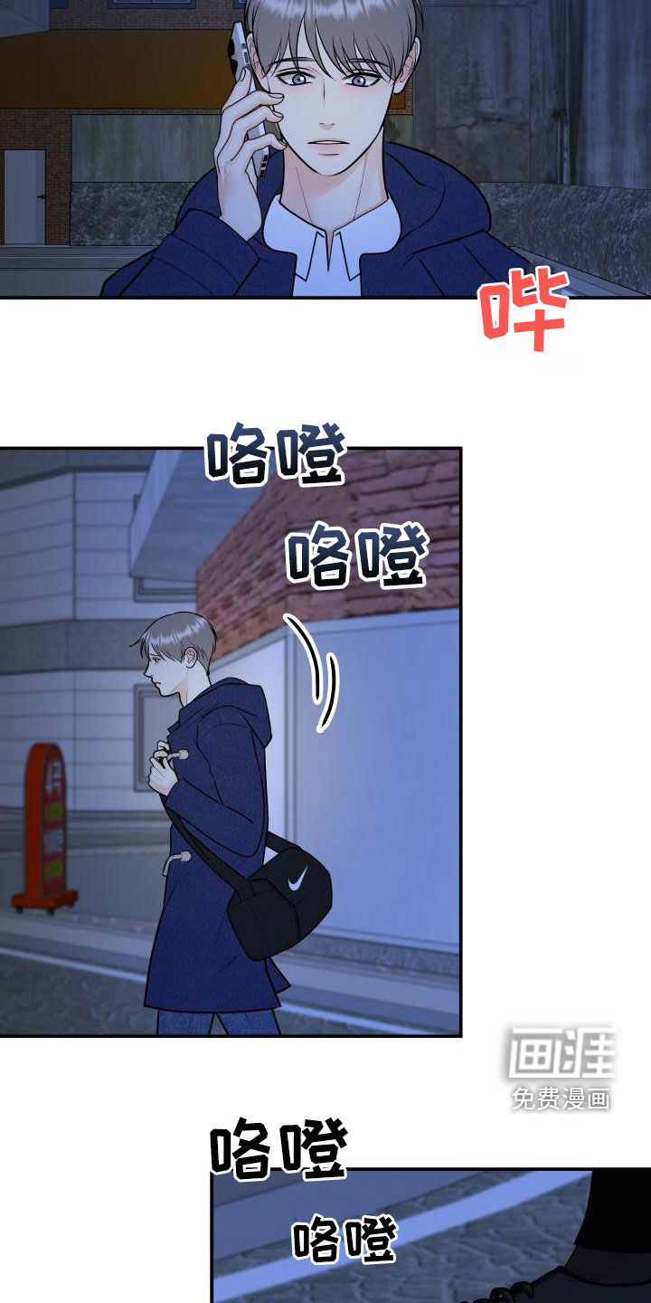 第91话1
