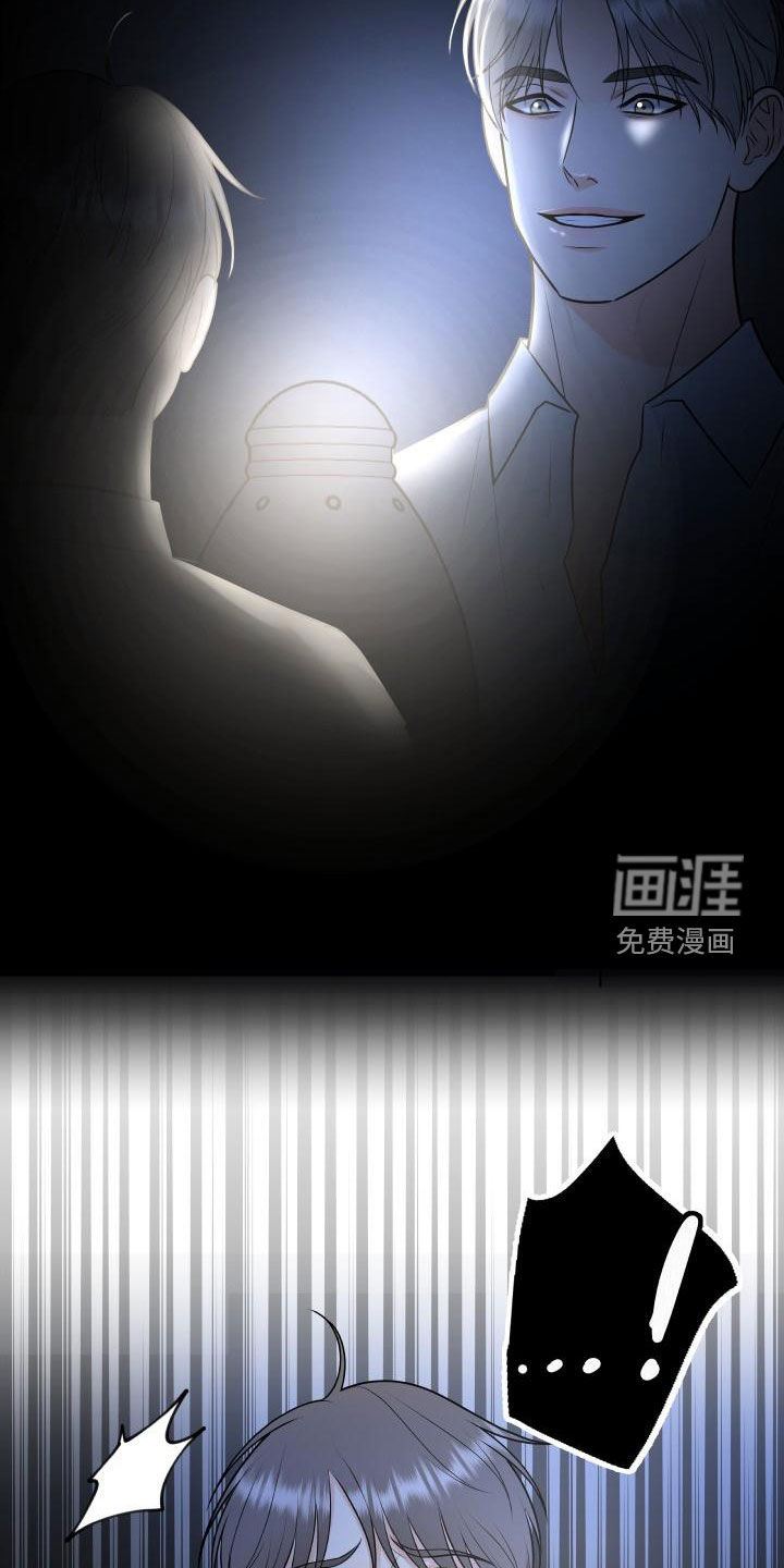 第91话10