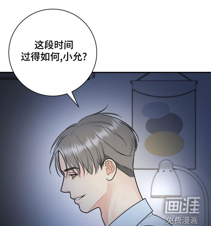 第91话14