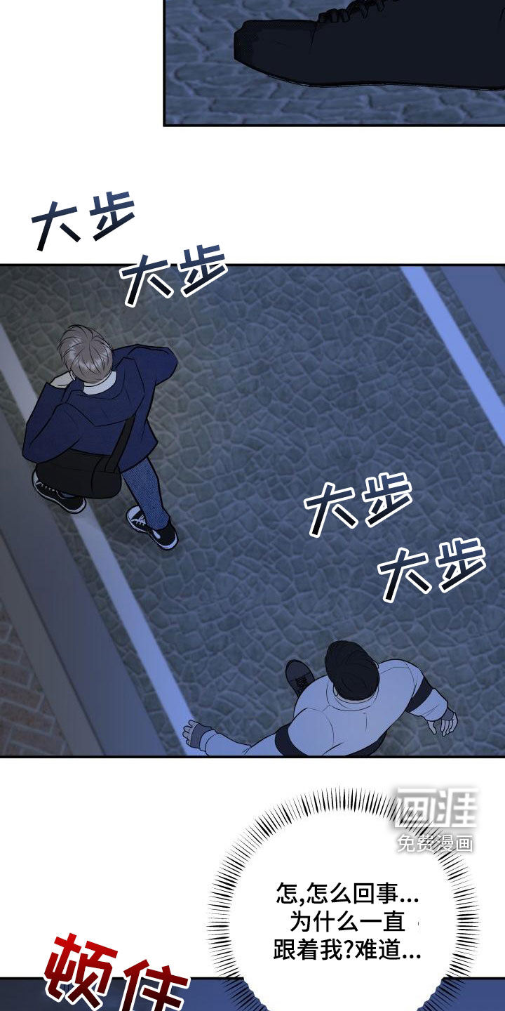 第91话2