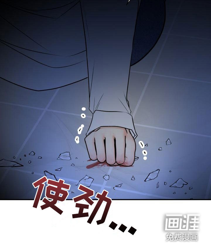 第91话22