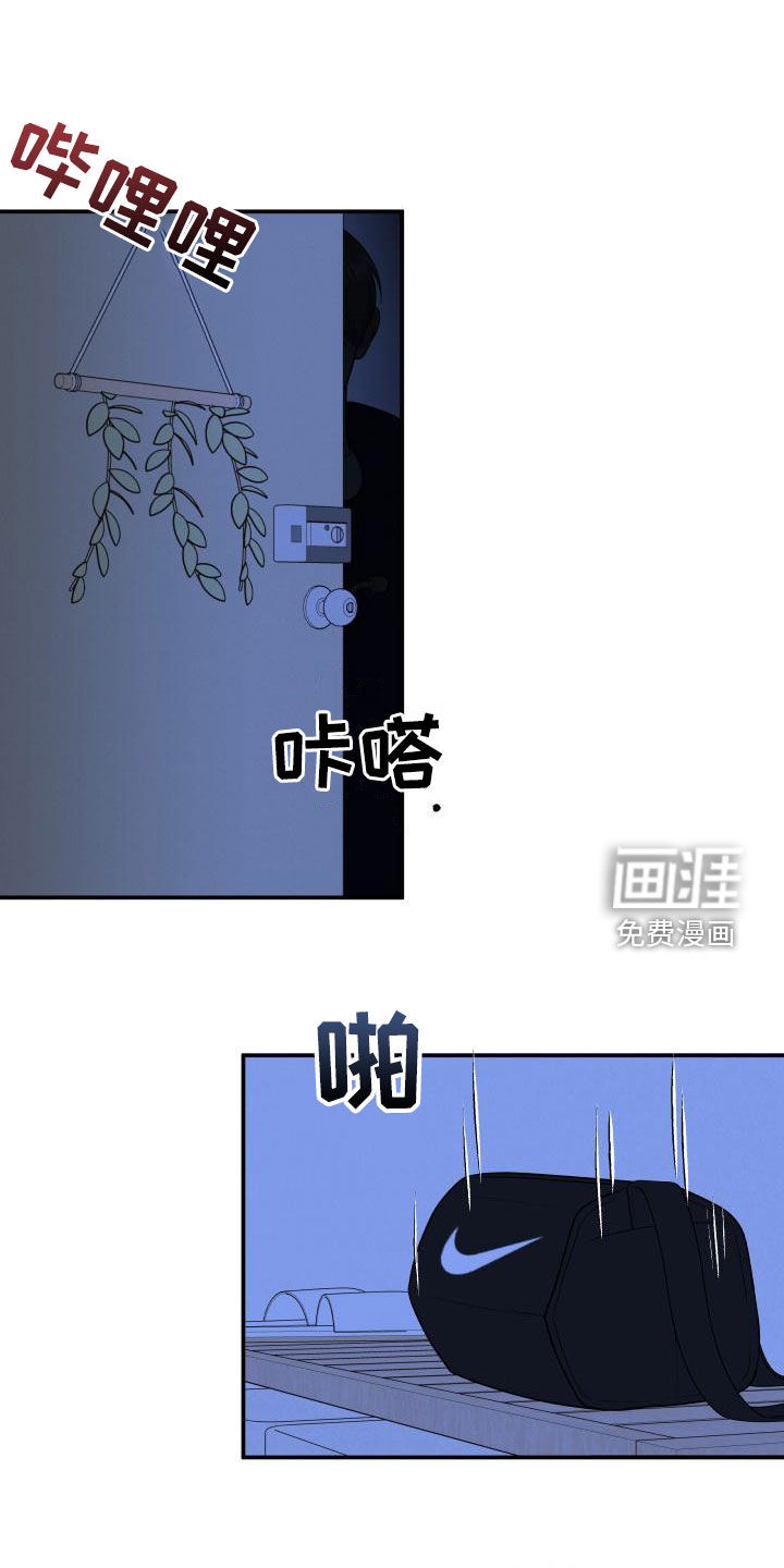 第91话5