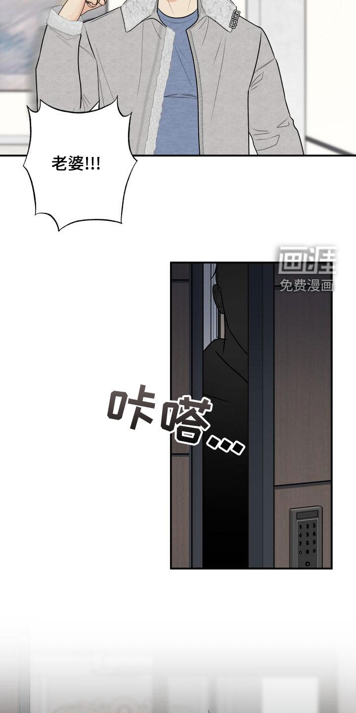 第90话1