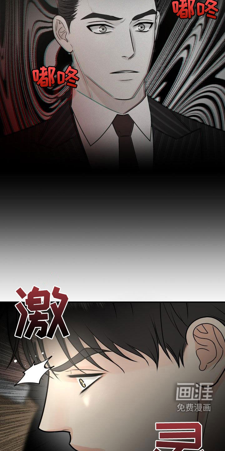 第90话22