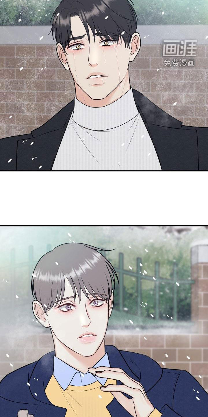 第89话20
