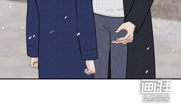 第89话8