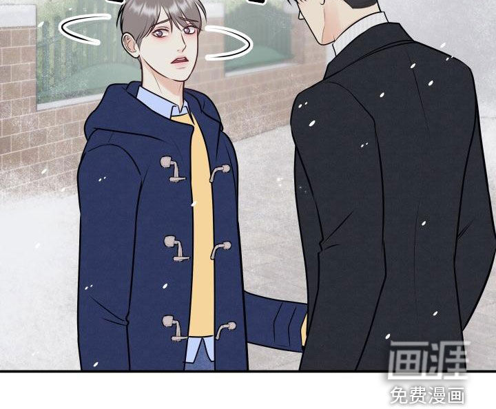 第88话22